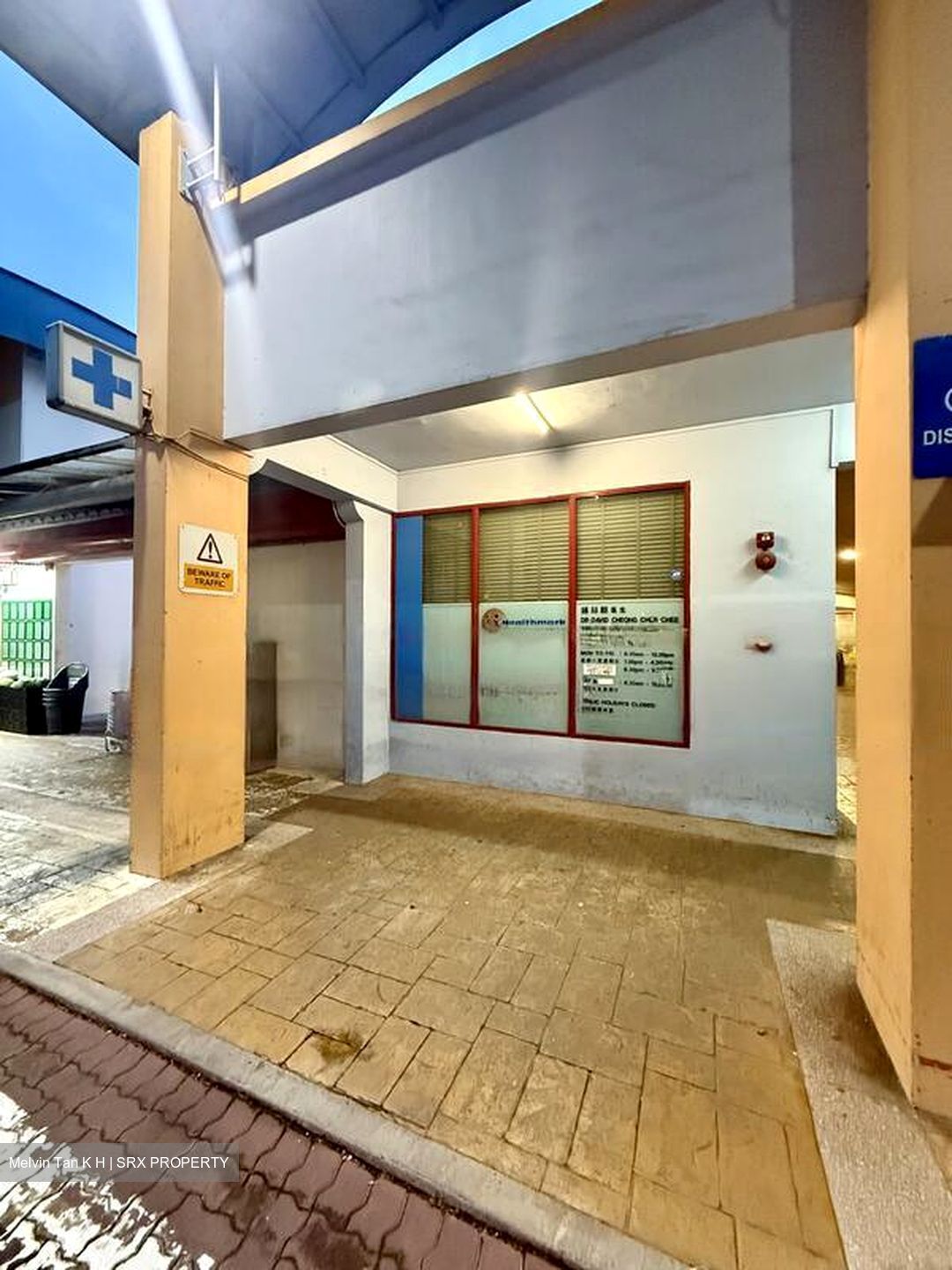 Blk 262D Compassvale North Gate (Sengkang), HDB 5 Rooms #481731651